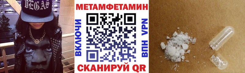 где продают наркотики  Тамбов  Амфетамин Розовый 