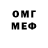 АМФЕТАМИН VHQ Mr. osminog