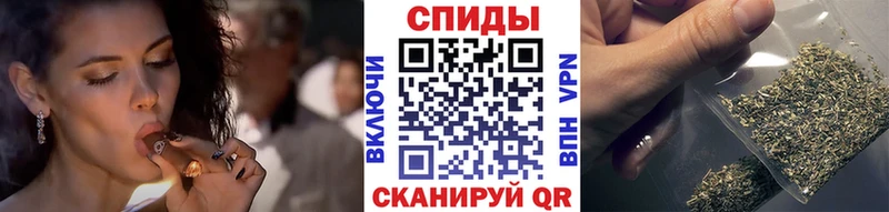 Бутират бутик  Тамбов 