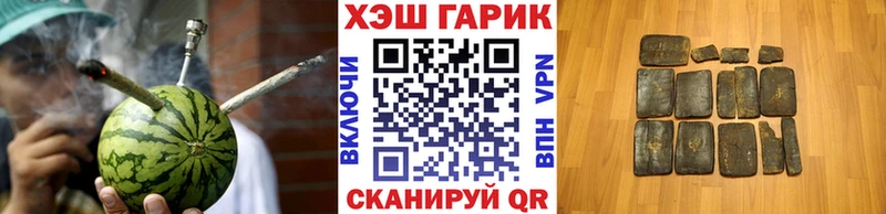 ГАШИШ индика сатива  Тамбов 