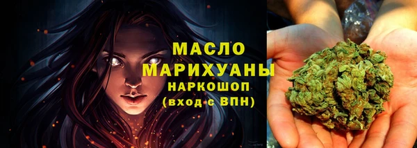 ПСИЛОЦИБИНОВЫЕ ГРИБЫ Майский