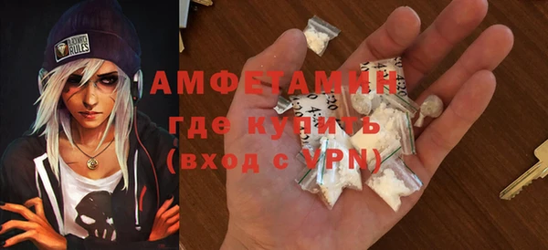 прущий лед Магас