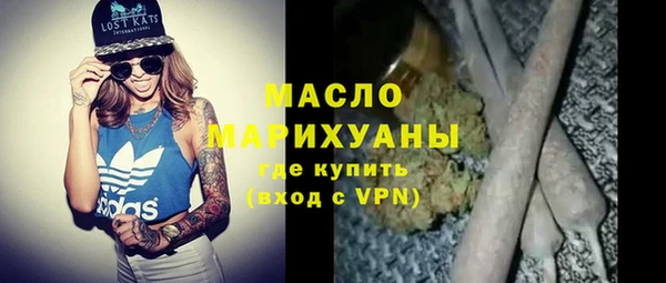каннабис Магадан