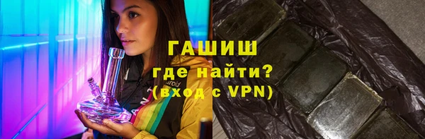 ПСИЛОЦИБИНОВЫЕ ГРИБЫ Майский