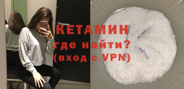 ПСИЛОЦИБИНОВЫЕ ГРИБЫ Майский