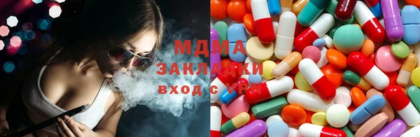 прущий лед Магас