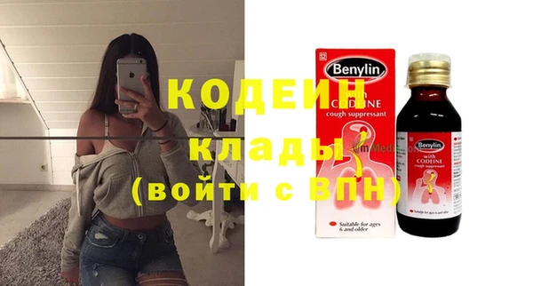 каннабис Магадан