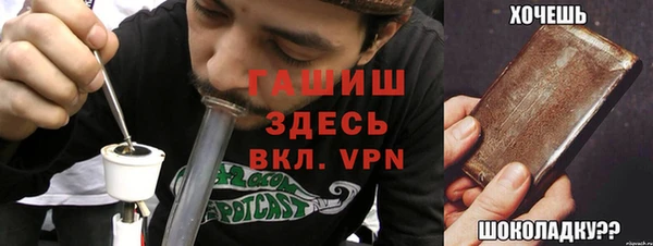 каннабис Магадан