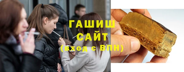 ПСИЛОЦИБИНОВЫЕ ГРИБЫ Майский