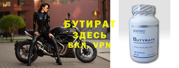 каннабис Магадан
