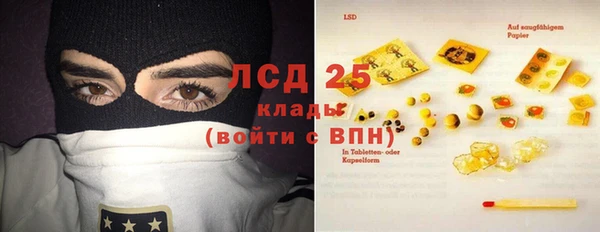 каннабис Магадан