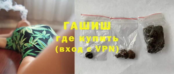 прущий лед Магас