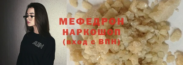 ПСИЛОЦИБИНОВЫЕ ГРИБЫ Майский