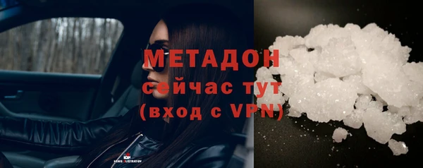 ПСИЛОЦИБИНОВЫЕ ГРИБЫ Майский