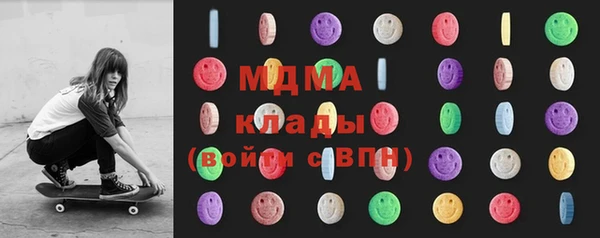 прущий лед Магас