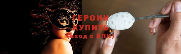 каннабис Магадан