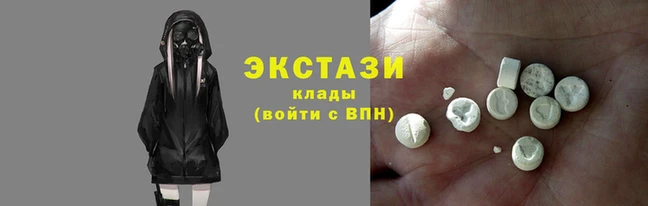 ПСИЛОЦИБИНОВЫЕ ГРИБЫ Майский