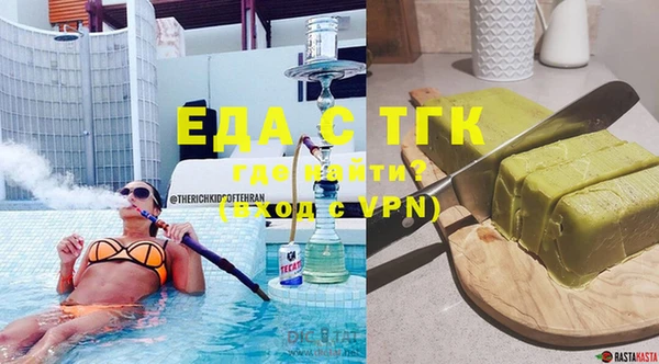 ПСИЛОЦИБИНОВЫЕ ГРИБЫ Майский