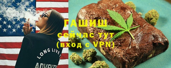 ПСИЛОЦИБИНОВЫЕ ГРИБЫ Майский