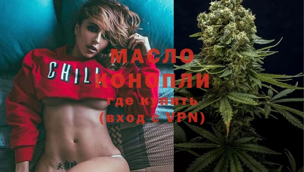 каннабис Магадан