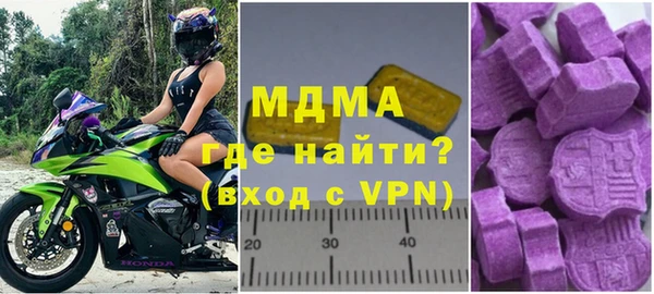 каннабис Магадан