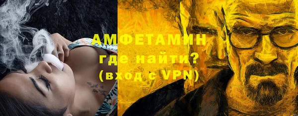 каннабис Магадан