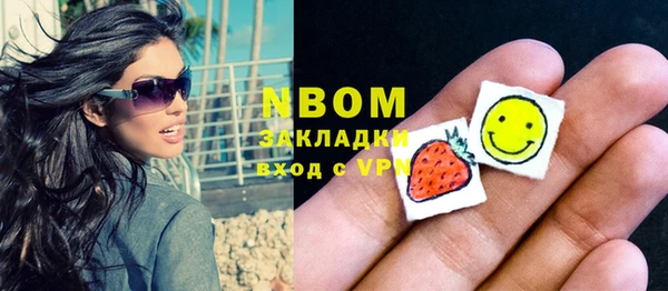 прущий лед Магас