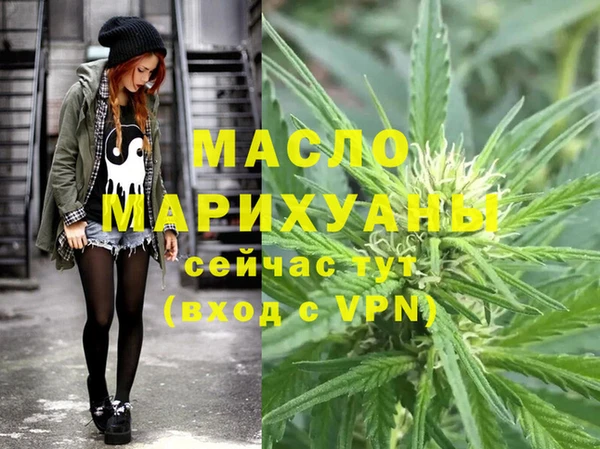 прущий лед Магас