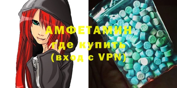 прущий лед Магас