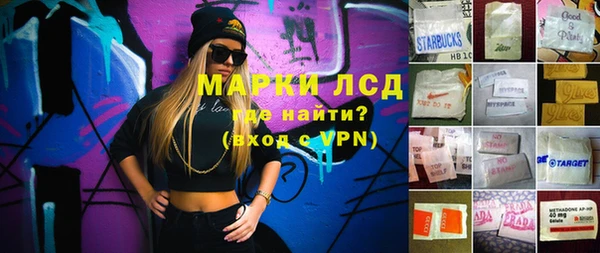 прущий лед Магас