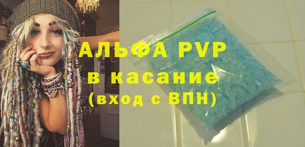каннабис Магадан