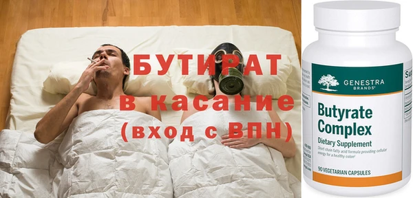 каннабис Магадан