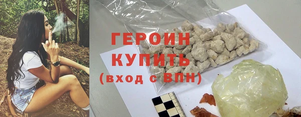 каннабис Магадан