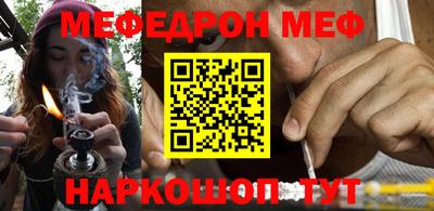 гашиш Конаково