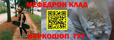 гашиш Конаково