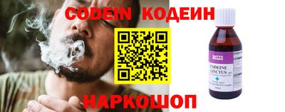 гашиш Конаково