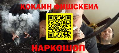 мефедрон мука Коммунар