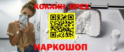 гашиш Конаково
