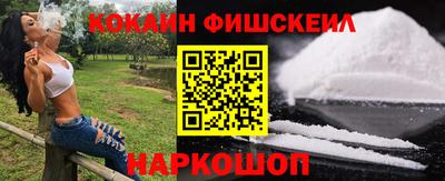 мефедрон мука Коммунар