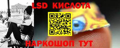 мефедрон мука Коммунар
