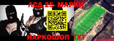 мефедрон мука Коммунар