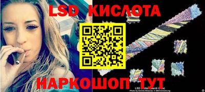 гашиш Конаково