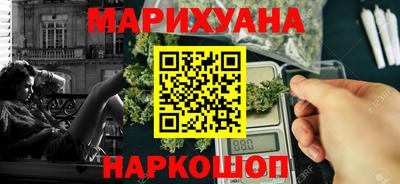 мефедрон мука Коммунар