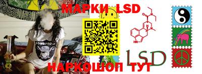 мефедрон мука Коммунар