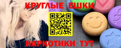 гашиш Конаково