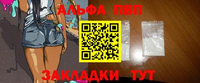 мефедрон мука Коммунар