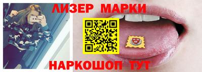 apvp Кунгур
