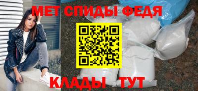 гашиш Конаково