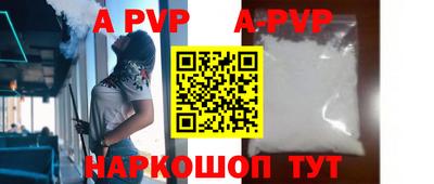 гашиш Конаково