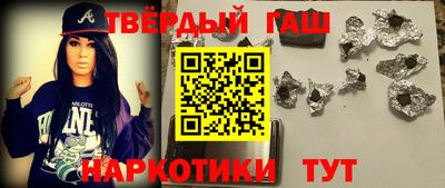 не бодяженный Кумертау